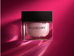 言物集 X 晓姿|奢华光影护肤品美妆化妆品产品拍摄杭州