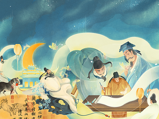 国家图书馆崇文院