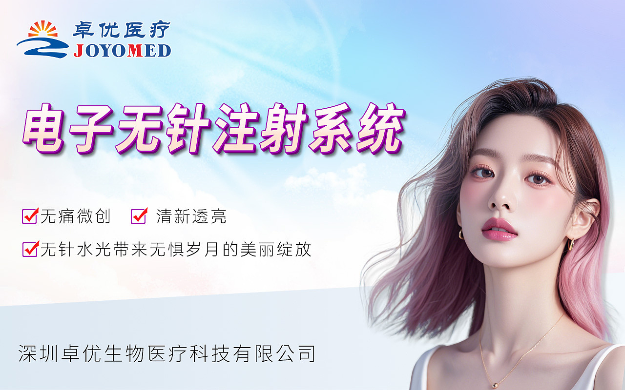 聂小敏面试作品集