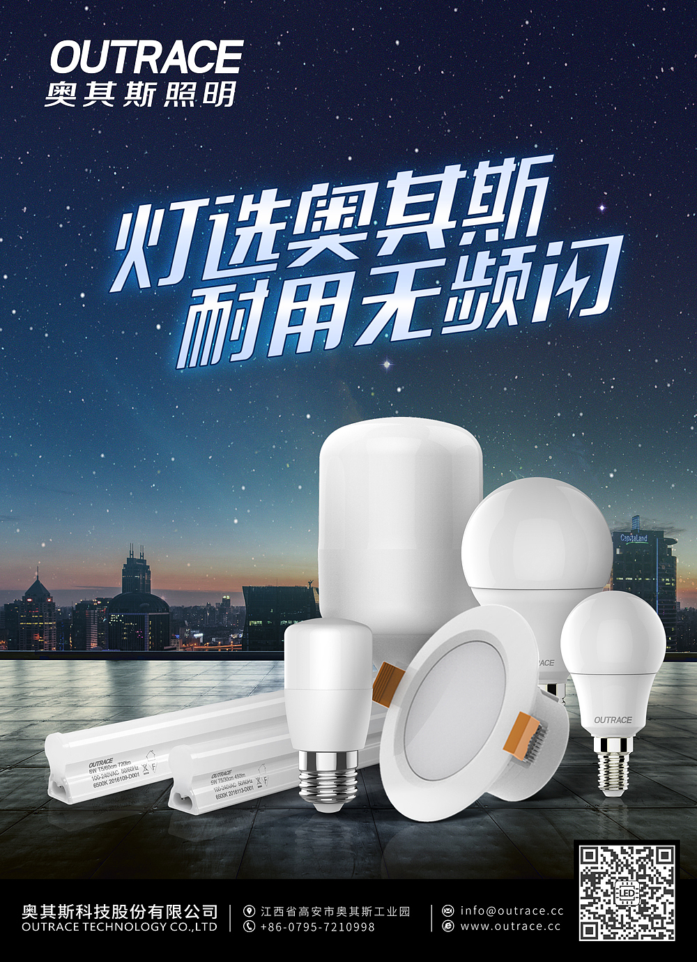 聂小敏面试作品集