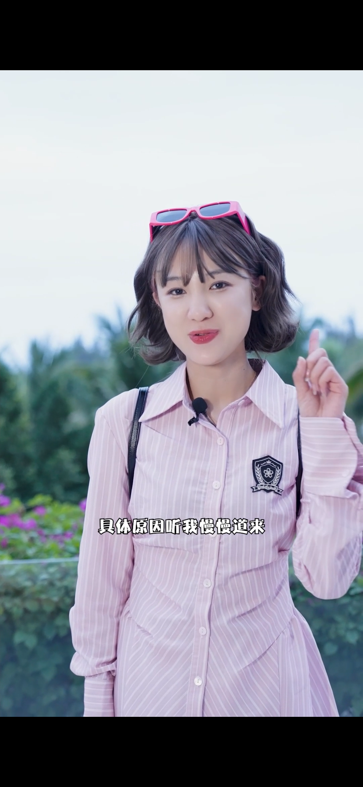 美团旅行海南三亚酒店篇（图ZNDAwMDQ2ODUy） - 其他摄影 - 站酷设计师大象哥最厉害原创素材 - 站酷ZCOOL