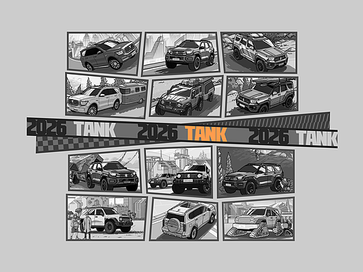 坦克SUV-2026新年日历