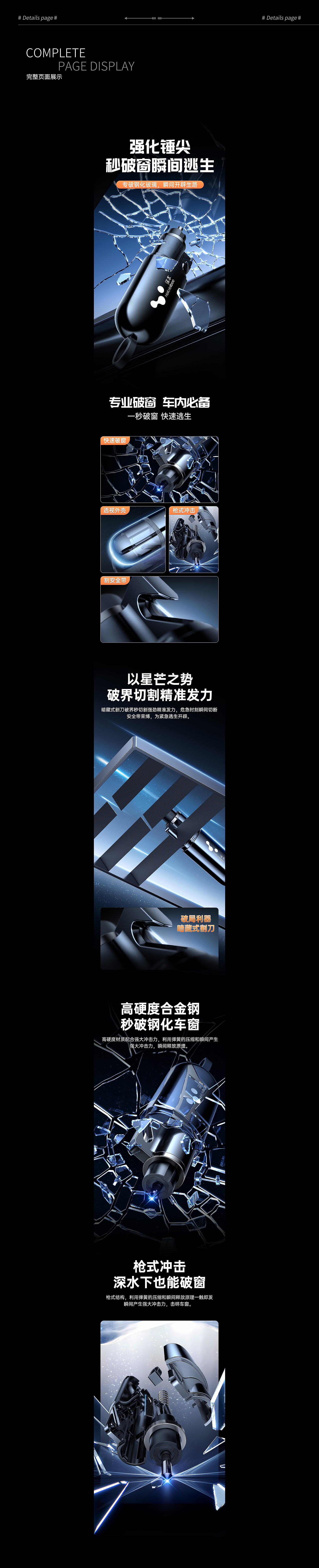 2025年总结（图ZNDAwMDQ2ODQ0） - 产品 - 站酷设计师正肆原创素材 - 站酷ZCOOL