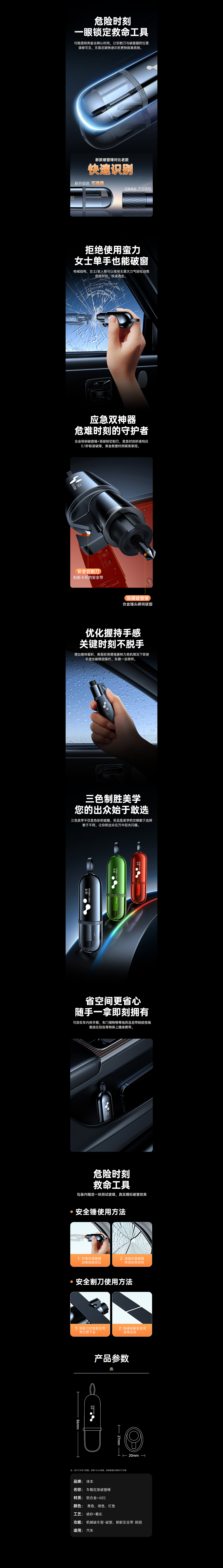 2025年总结（图ZNDAwMDQ2ODQ4） - 产品 - 站酷设计师正肆原创素材 - 站酷ZCOOL