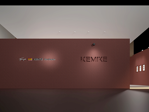 展台设计 | KEMIKE广州设计周展台设计