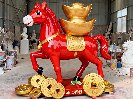 玻璃钢马雕塑商业美陈新年玻璃纤维吉祥物摆件定制