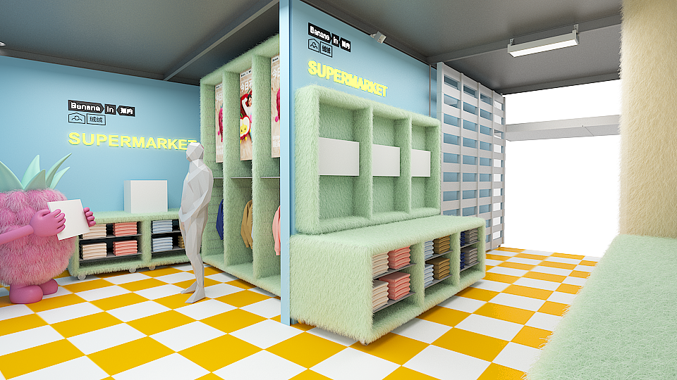Bananain 蕉内 2025 绒绒Pop-up Store（图ZNDAwMDQ5NDQw） - 建筑/空间 - 站酷设计师lalalule原创素材 - 站酷ZCOOL