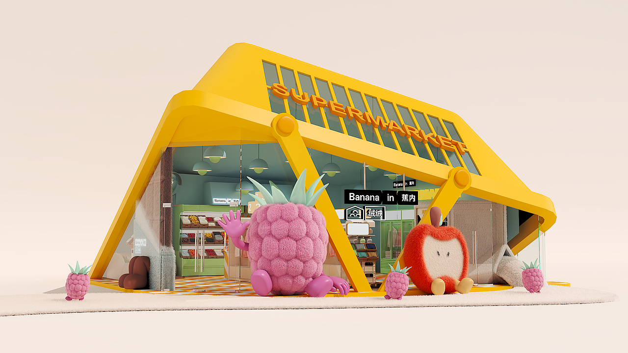 Bananain 蕉内 2025 绒绒Pop-up Store（图ZNDAwMDQ5NDUy） - 建筑/空间 - 站酷设计师lalalule原创素材 - 站酷ZCOOL