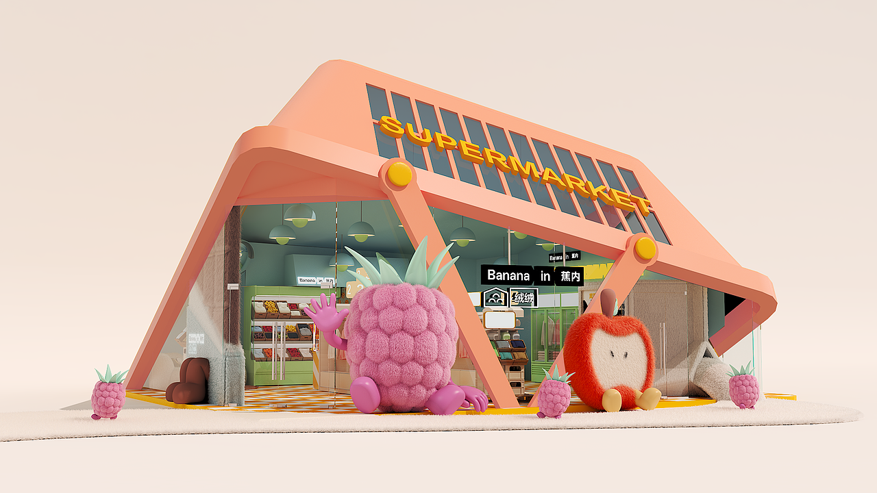 Bananain 蕉内 2025 绒绒Pop-up Store（图ZNDAwMDQ5NDU2） - 建筑/空间 - 站酷设计师lalalule原创素材 - 站酷ZCOOL