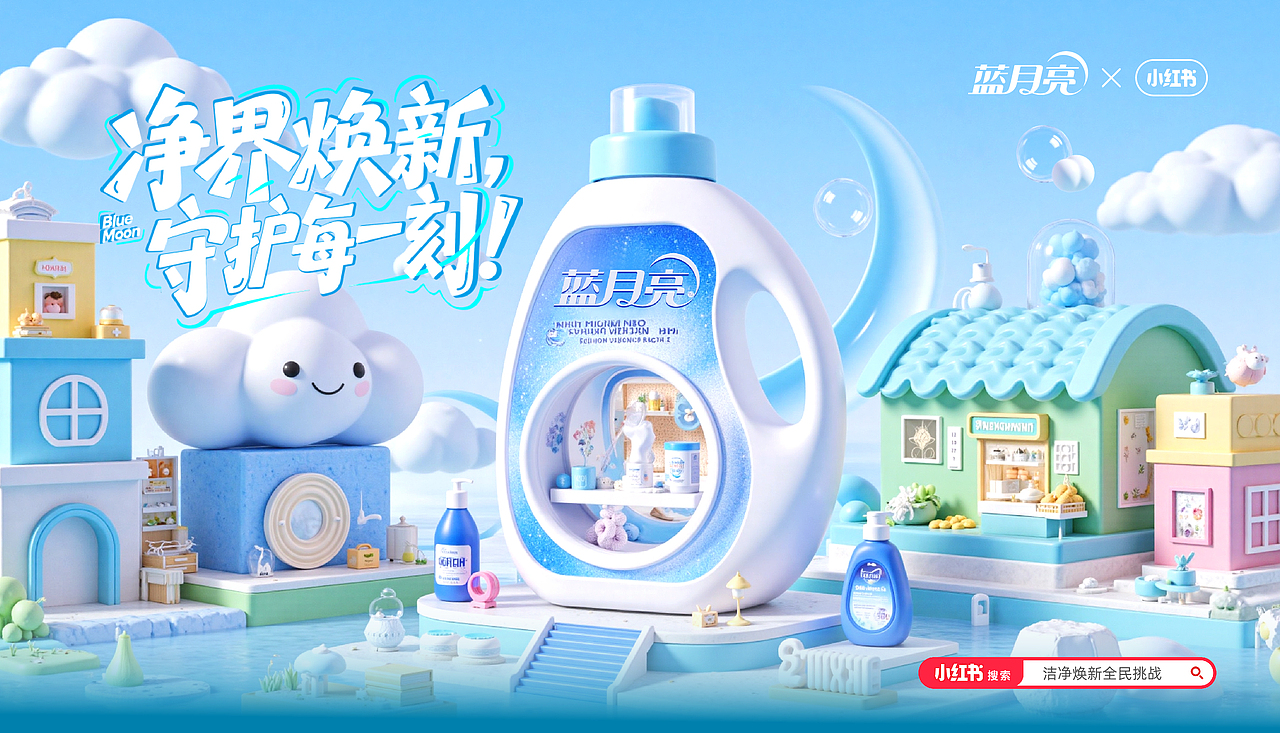 武汉科技大学丨研三丨艺术设计丨范同学丨向量设计(图ZNDAwMDQ5Nzgw) - AI作品 - 站酷设计师武汉向量设计原创素材 - 站酷ZCOOL