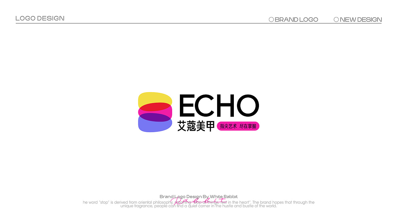 LOGO近期合集2（图ZNDAwMDUwNDE2） - Logo - 站酷设计师大白兔品牌设计原创素材 - 站酷ZCOOL