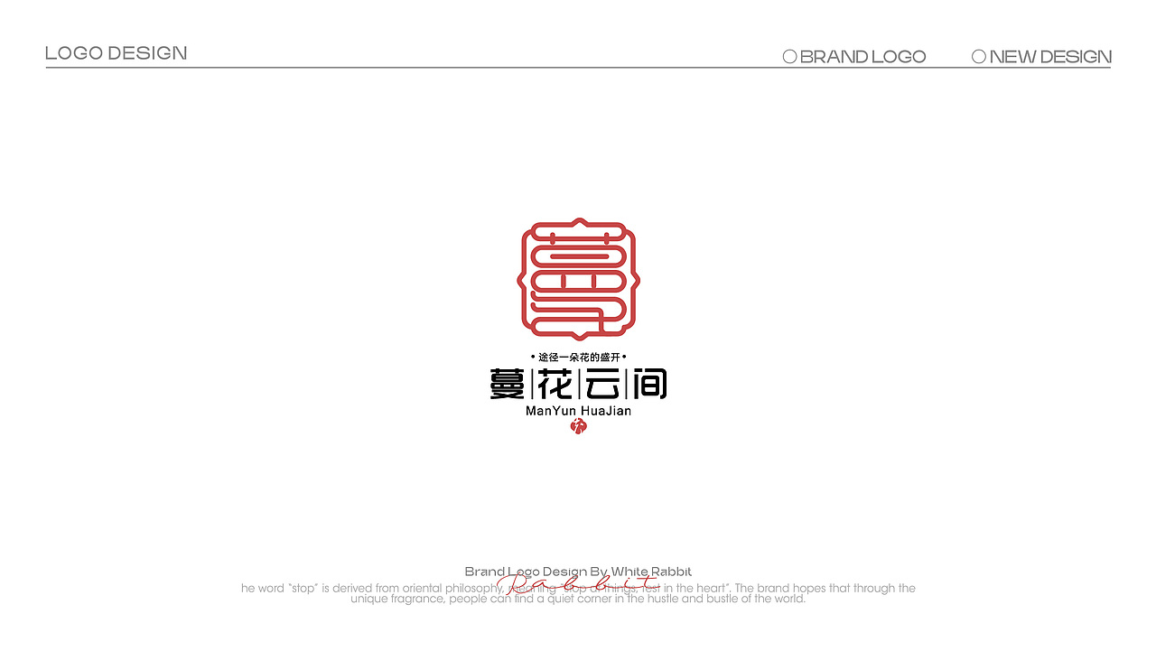 LOGO近期合集2（图ZNDAwMDUwNDA4） - Logo - 站酷设计师大白兔品牌设计原创素材 - 站酷ZCOOL