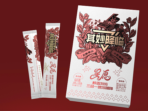 其妙降临咖啡包装设计