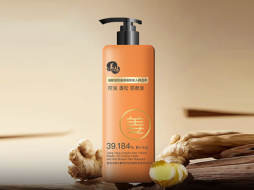 净澈毛囊修护控油蓬松防断发洗头水(个人主页-ZNzI4OTg1MTY=) - 电商 - 站酷设计师不吃麻辣烫yu原创素材 - 站酷ZCOOL