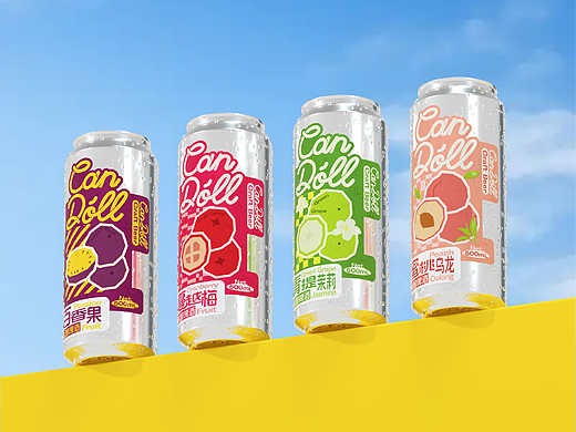 精酿果汁气泡水包装设计|Candoll®️可转让可授权