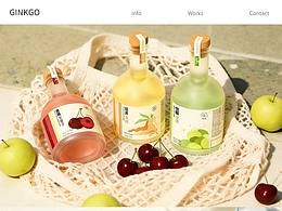 果酒包装设计 | 