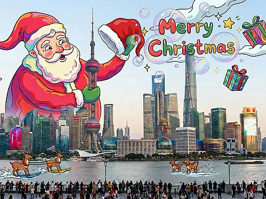 实景+动画 打破次元壁之 — 圣诞节