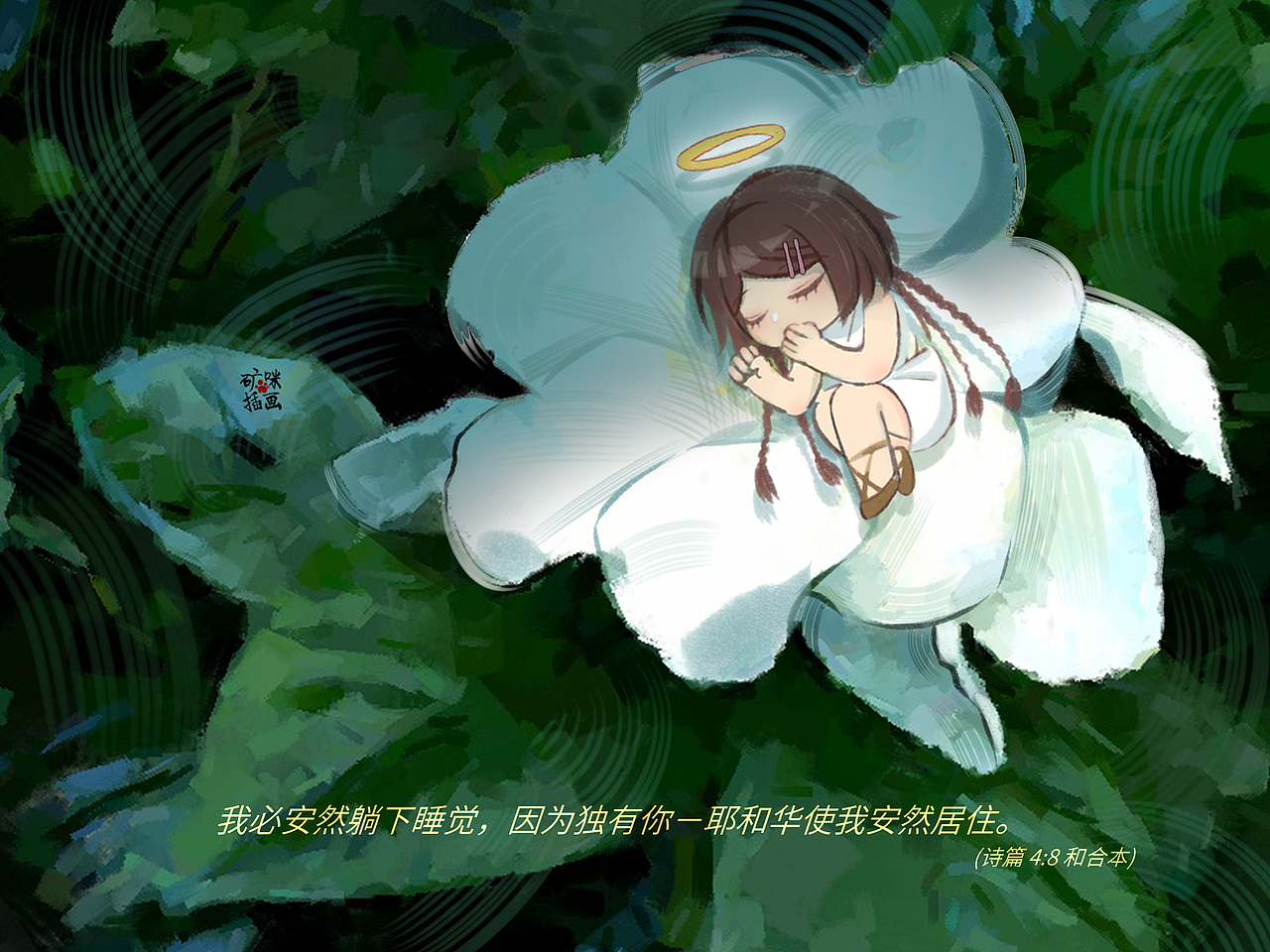 【矿咪插画】十二月花卉台历插画系列（图ZNDAwMDU0NTk2） - 绘本 - 站酷设计师插画师月球星棱原创素材 - 站酷ZCOOL