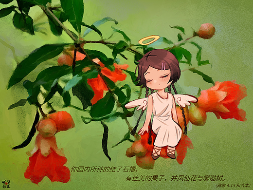 【矿咪插画】十二月花卉台历插画系列