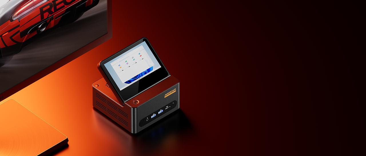 2025 | 产品渲染节选