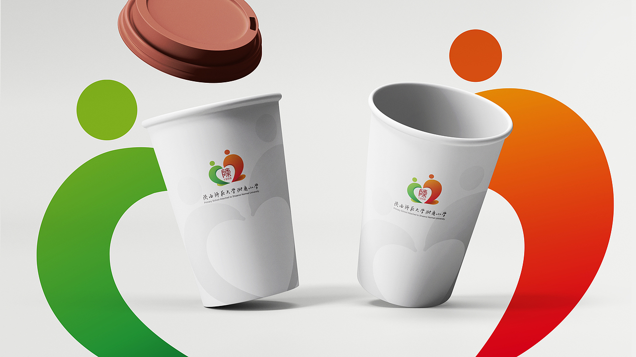 陕师大附属小学标志设计（图ZNDAwMDU1NDEy） - Logo - 站酷设计师西安艾普乐传播原创素材 - 站酷ZCOOL