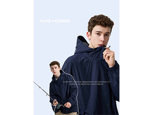 SS NVG-Young 25航海系列