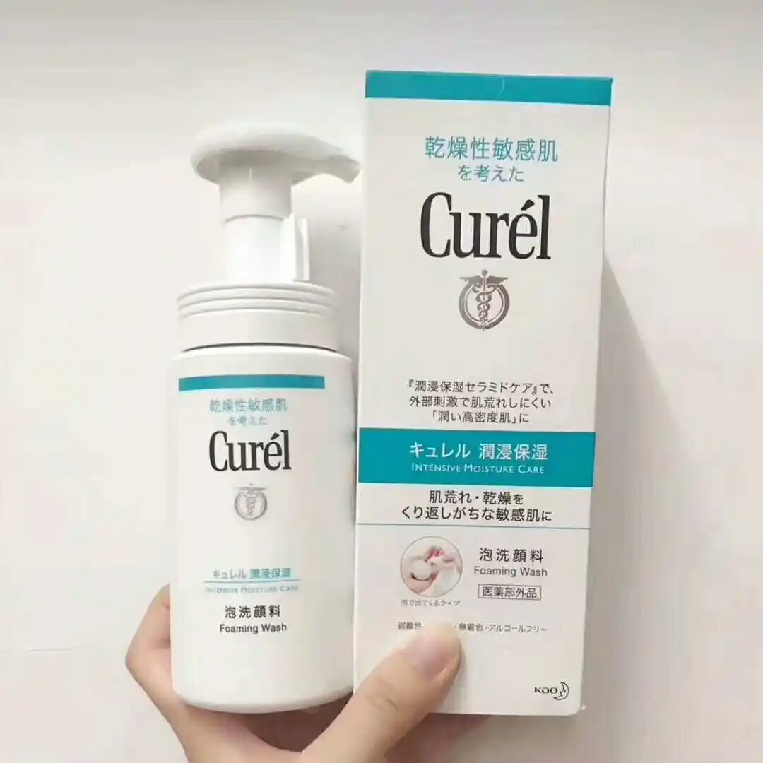 为干敏肌深度测评｜2025年度洗面奶避坑指南与红榜分享，温和清洁不伤肤（图ZMTUzMjk2NjQ=） - 评测 - 站酷设计师究极设计达人原创素材 - 站酷ZCOOL