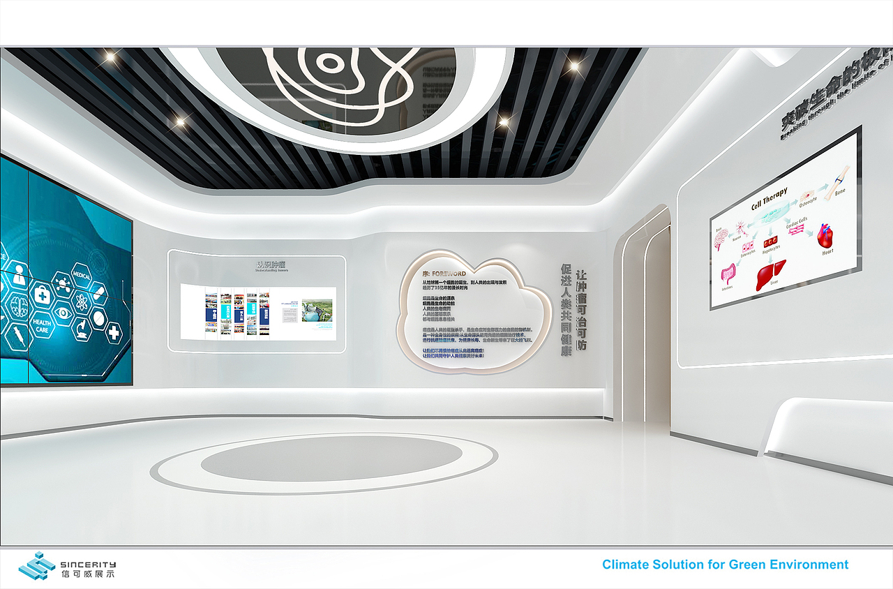 广州五大展厅设计公司权威评测:数字孪生引领行业变革