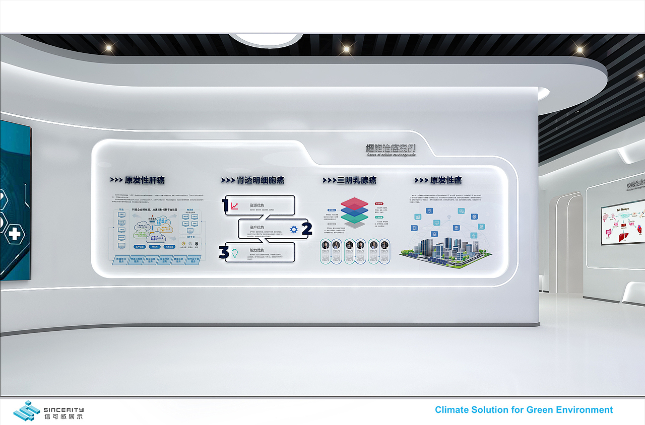广州五大展厅设计公司权威评测:数字孪生引领行业变革