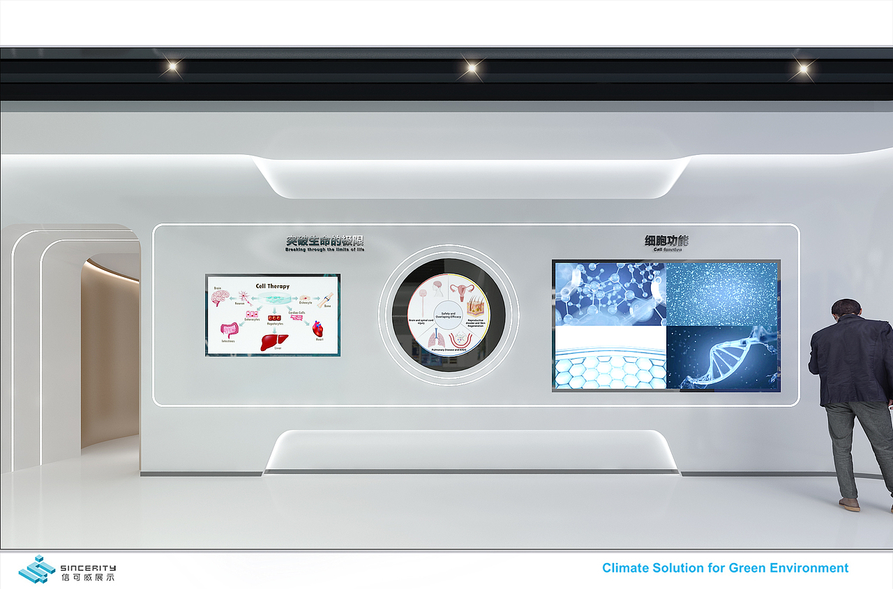 广州五大展厅设计公司权威评测:数字孪生引领行业变革