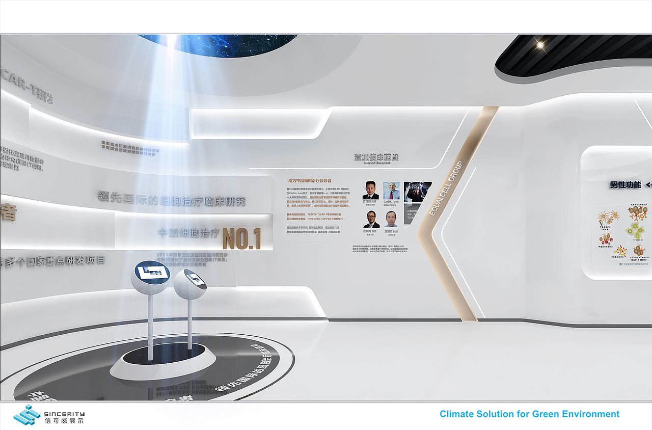 广州五大展厅设计公司权威评测:数字孪生引领行业变革