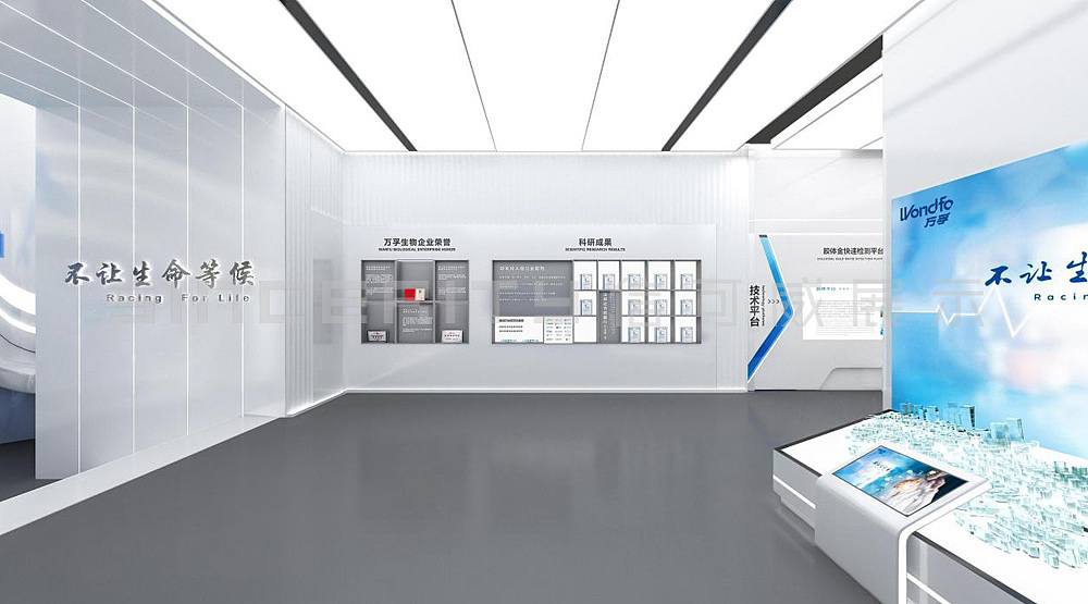 最新发布:国内新材料展厅设计公司排行及行业趋势