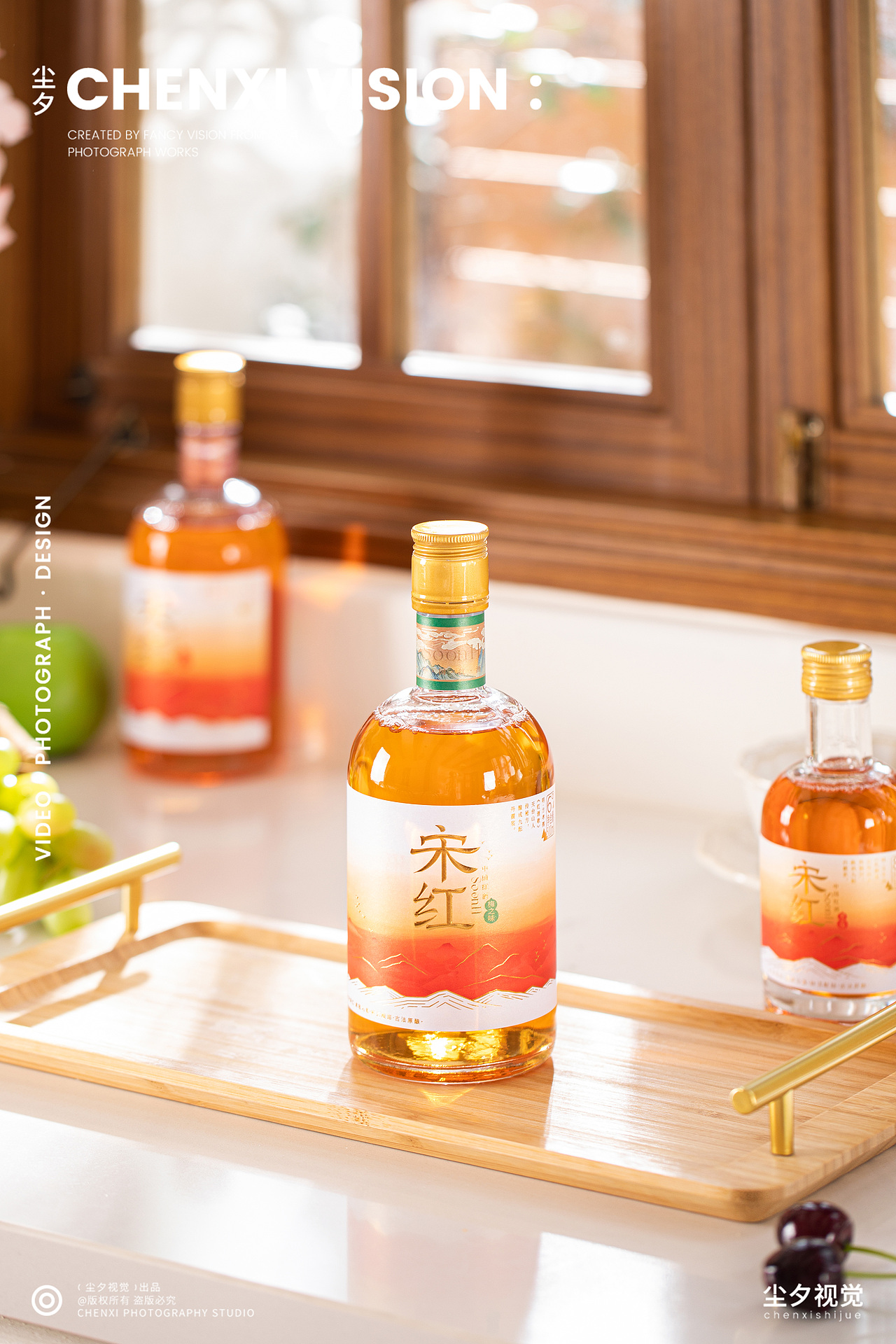 果酒拍摄 | 温柔时光