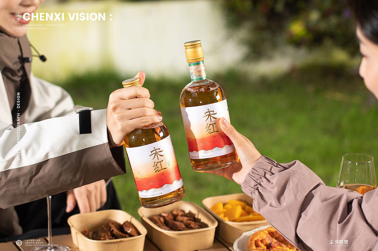 果酒拍摄 | 温柔时光