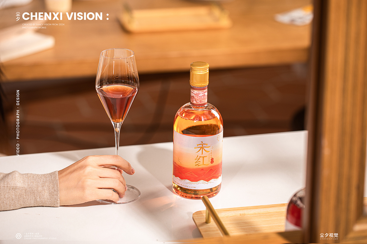 果酒拍摄 | 温柔时光