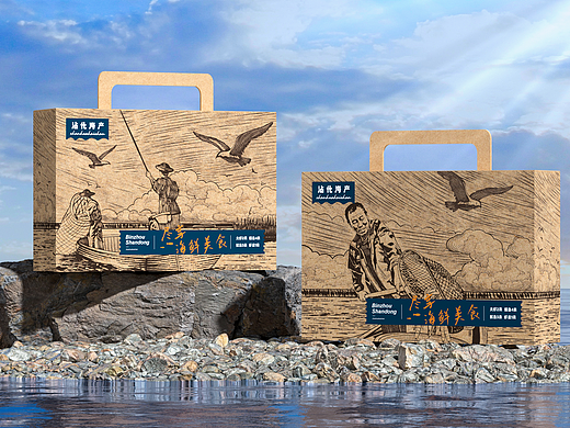 沾化海鲜礼盒包装设计