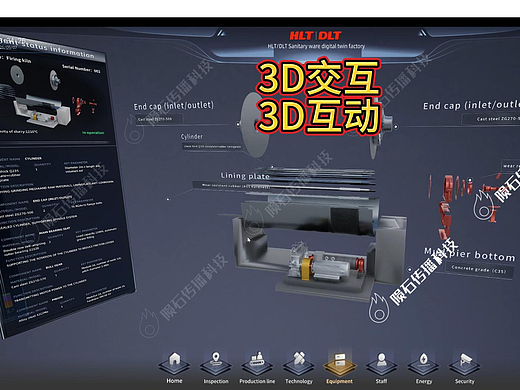 深圳 3D 互动动画:工业工艺交互可视化方案优选
