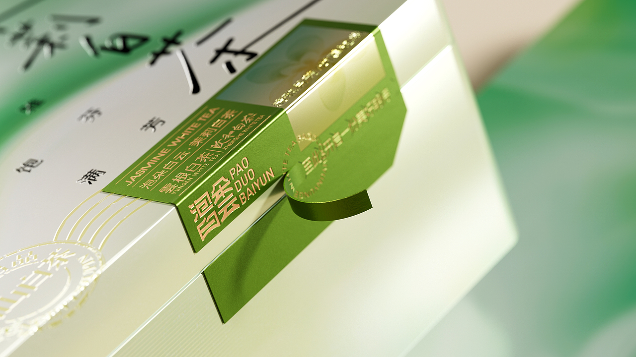 泡朵白云 | 年轻态·中国茶(图ZNDAwMDYzMDY4) - 品牌 - 站酷设计师梵茶计原创素材 - 站酷ZCOOL