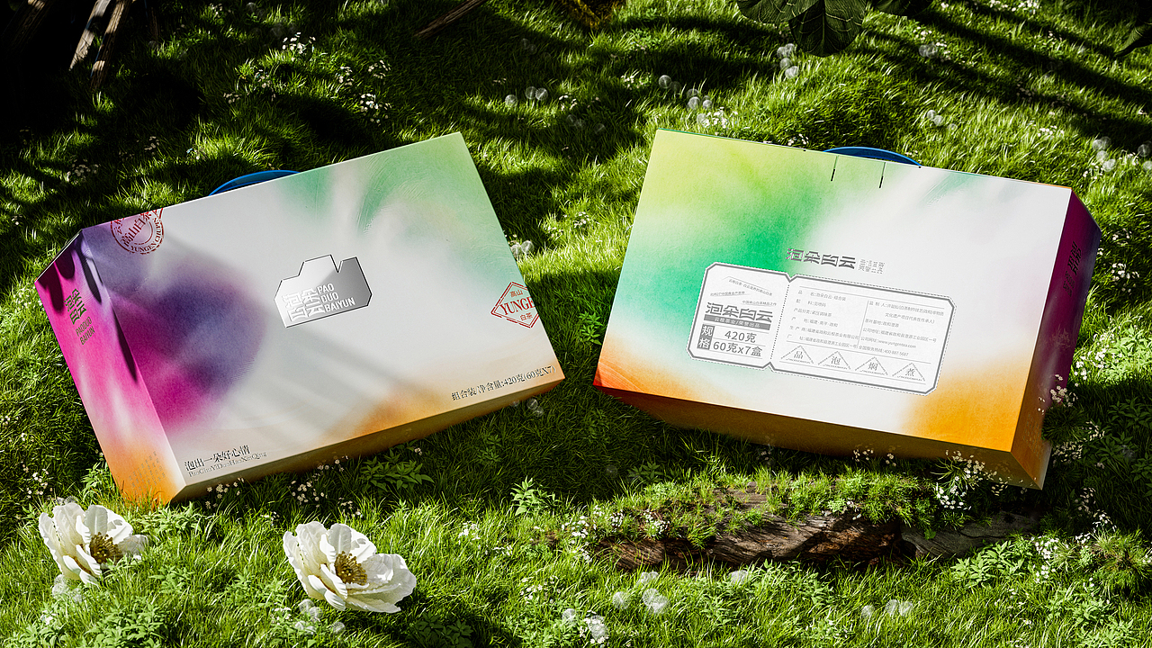泡朵白云 | 年轻态·中国茶(图ZNDAwMDYzMTMy) - 品牌 - 站酷设计师梵茶计原创素材 - 站酷ZCOOL