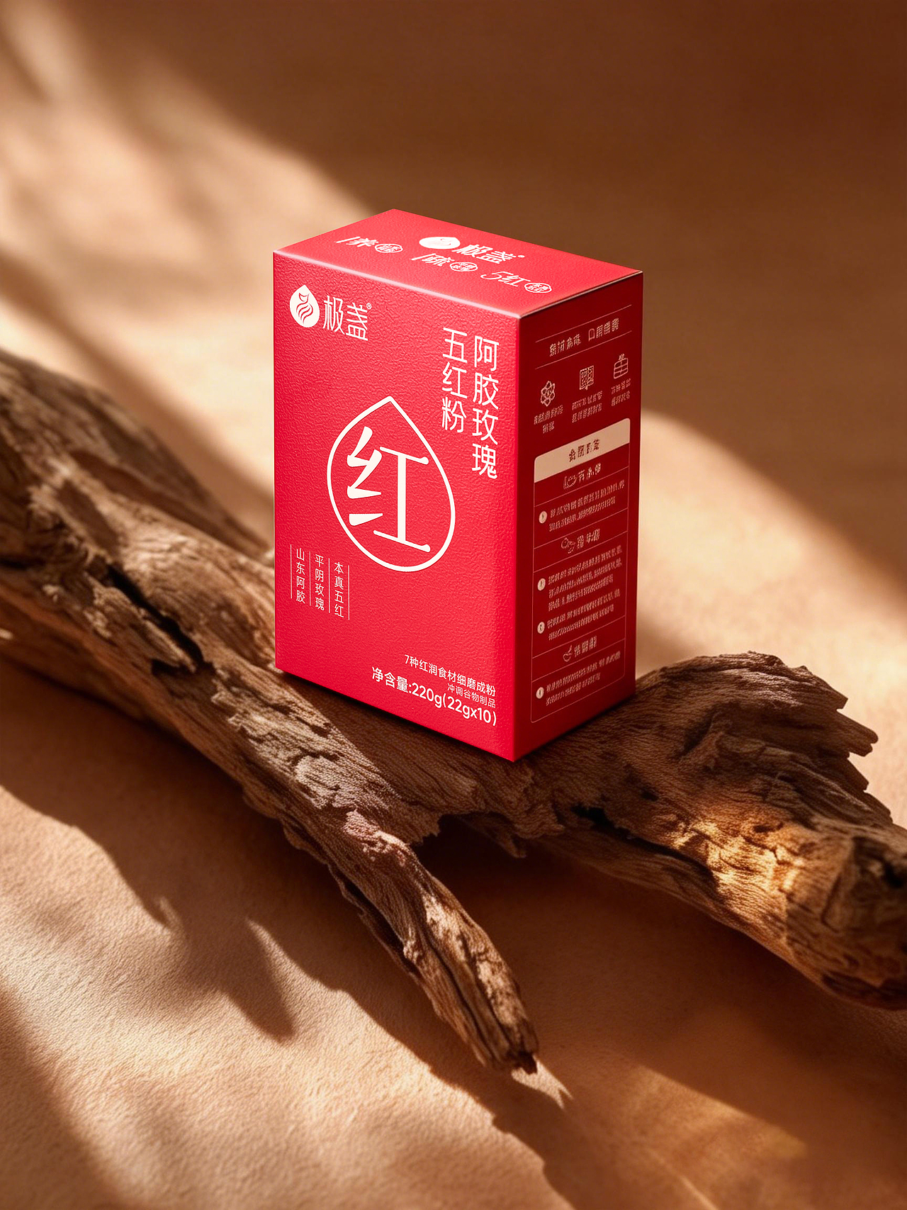 Ai产品摄影（图ZNDAwMDYzODk2） - 产品摄影 - 站酷设计师沙漠胡杨原创素材 - 站酷ZCOOL