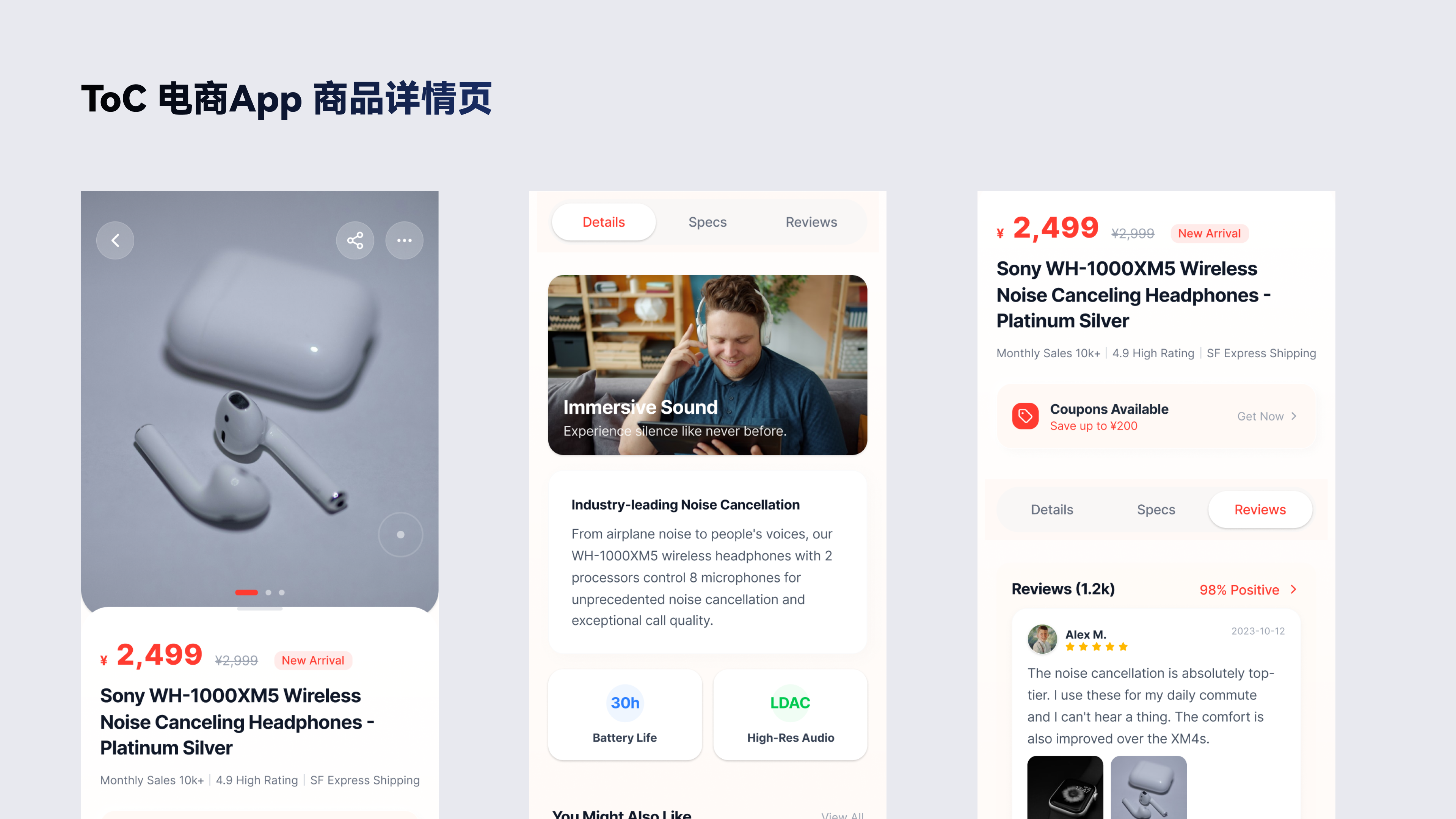 Figma Make 太离谱了,解放UI产品80%体力活(图ZMTUzMjk5OTY=) - 教程 - 站酷设计师爱吃猫的鱼___原创素材 - 站酷ZCOOL