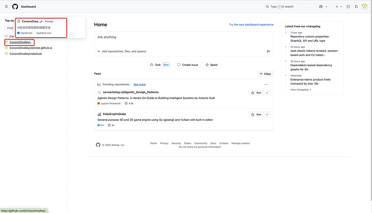 解决Google Ai Studio做完应用不会部署和调用API(图ZNDAwMDY1MDc2) - AI作品 - 站酷设计师体验与思考原创素材 - 站酷ZCOOL
