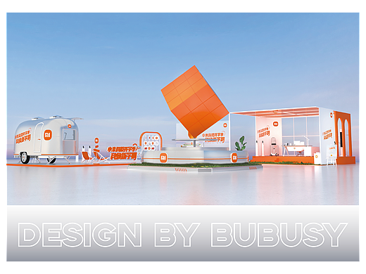 🔥校园科技活动的视觉天花板？