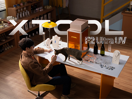 xTool F2 Ultra UV 新品上市视觉