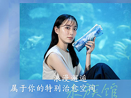 個(gè)人作品-抖音視頻剪輯