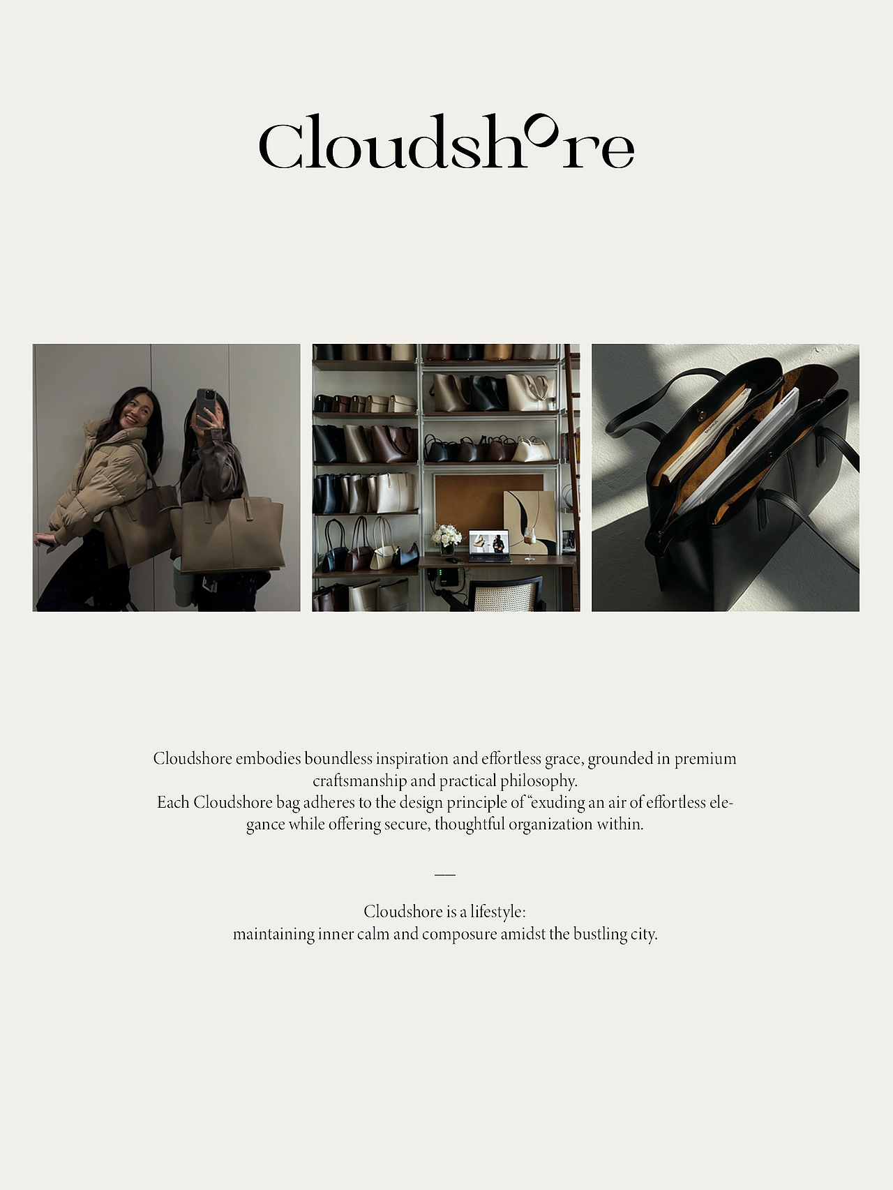 Cloudshore云汀女包品牌设计（图ZNDAwMDY3ODk2） - Logo - 站酷设计师EVER品牌设计原创素材 - 站酷ZCOOL