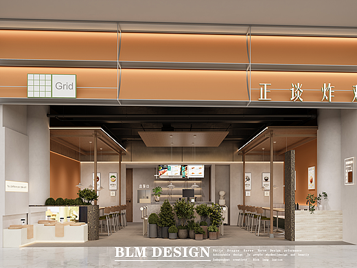 炸鸡店工装效果图案例