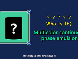 涂料原材料-3866-海外视频