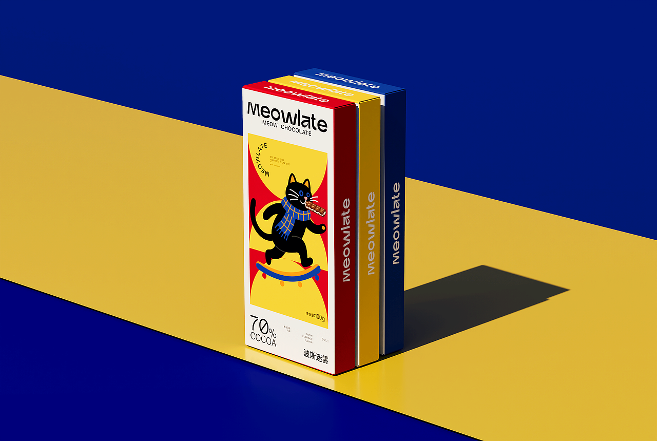 Meowlate丨巧克力包装插画设计（图ZNDAwMDY5Njg4） - 包装 - 站酷设计师籽默丨SeedMo原创素材 - 站酷ZCOOL