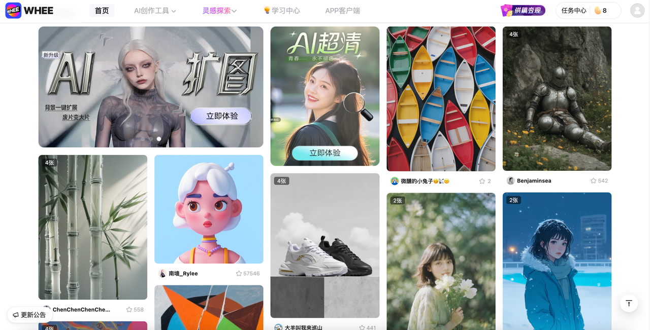 AI免费字体设计排行榜（图ZMTUzMzAyNjg=） - 观点 - 站酷设计师设计便利贴原创素材 - 站酷ZCOOL